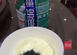 芝麻牛奶的做法图解4