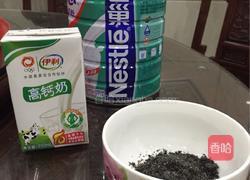 芝麻牛奶的做法图解5