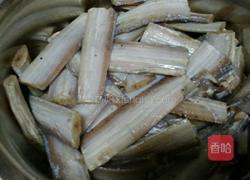 干炸带鱼的做法图解1