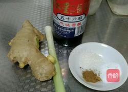 干炸带鱼的做法图解2