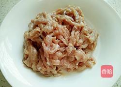 鱼香肉丝的做法图解5