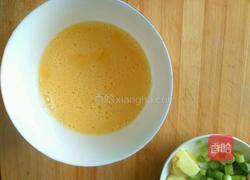 西红柿海参汤的做法图解2