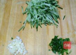 拌凉粉的做法图解2