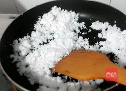 自制椰蓉的做法图解6