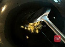 素三样的做法图解2