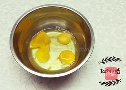 蜂蜜小蛋糕的做法图解1