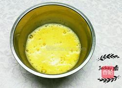 蜂蜜小蛋糕的做法图解2