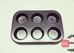 蜂蜜小蛋糕的做法图解7