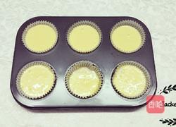 蜂蜜小蛋糕的做法图解9