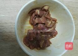 什锦炒面的做法图解1