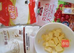 蔓越莓饼干的做法图解1