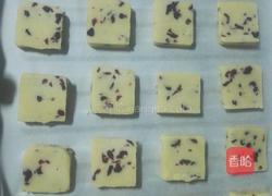 蔓越莓饼干的做法图解7
