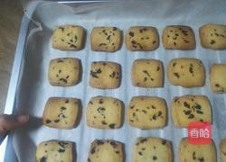 蔓越莓饼干的做法图解8