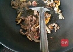 牛肉炒饭的做法图解5