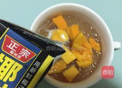 芒果椰汁西米露的做法图解9