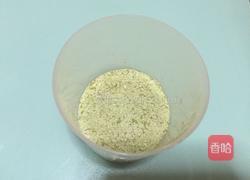 抹茶奶油蛋糕卷的做法图解2