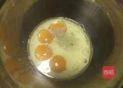 抹茶奶油蛋糕卷的做法图解4