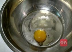 自创奥利奥奶油核桃酥的做法图解2