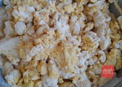 玉米面饽饽的做法图解3