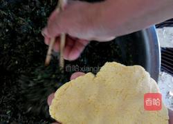 玉米面饽饽的做法图解9
