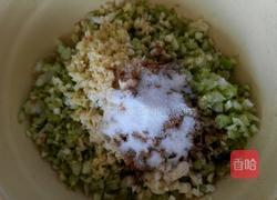 芹菜素丸子的做法图解4