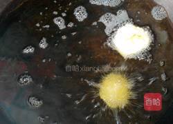 芹菜素丸子的做法图解12