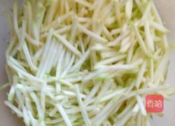 角瓜饼的做法图解1