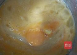 提子蒸蛋糕的做法图解2