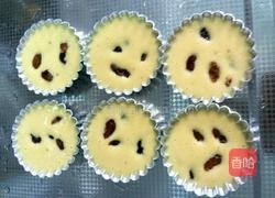 提子蒸蛋糕的做法图解8