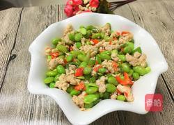 毛豆炒肉末的做法图解13