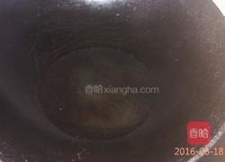 鱼酱的做法图解4