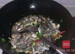 鱼酱的做法图解6