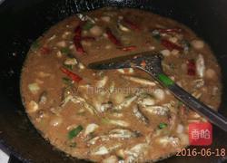 鱼酱的做法图解7