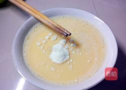 红糖鸡蛋羹的做法图解5