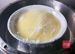 红糖鸡蛋羹的做法图解7