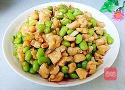 毛豆鸡丁的做法图解11