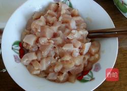 毛豆鸡丁的做法图解3