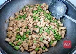 毛豆鸡丁的做法图解8