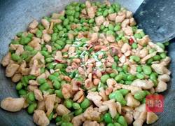 毛豆鸡丁的做法图解10