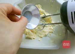 紫薯蛋挞的做法图解9