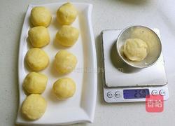 紫薯蛋挞的做法图解15