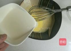 紫薯蛋挞的做法图解26