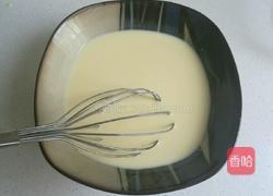 紫薯蛋挞的做法图解28