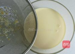 紫薯蛋挞的做法图解29