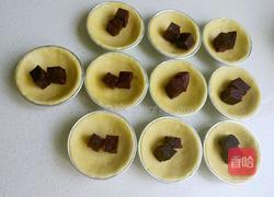 紫薯蛋挞的做法图解30