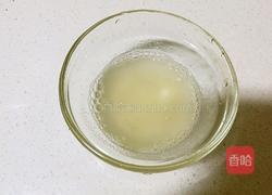 核桃布丁的做法图解4