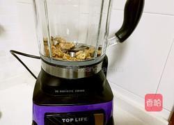 核桃布丁的做法图解5