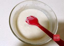 核桃布丁的做法图解14