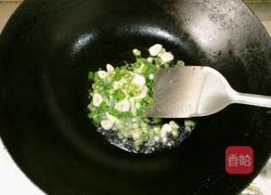 酱焖梭鱼的做法图解4