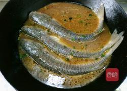 酱焖梭鱼的做法图解7